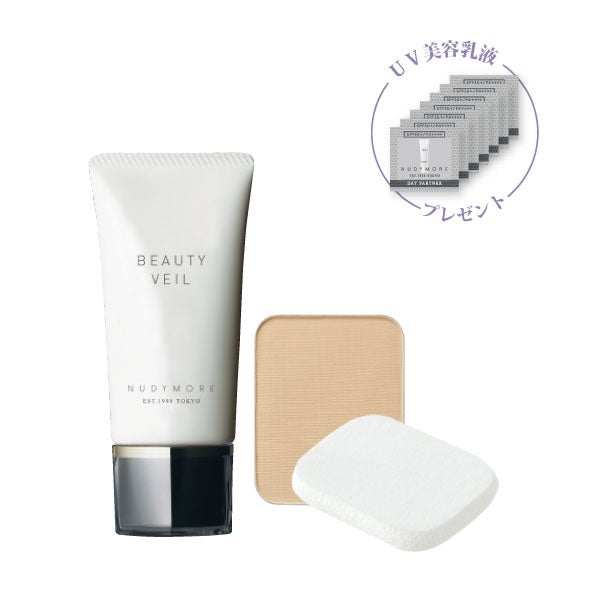 powderyandbasegelset1